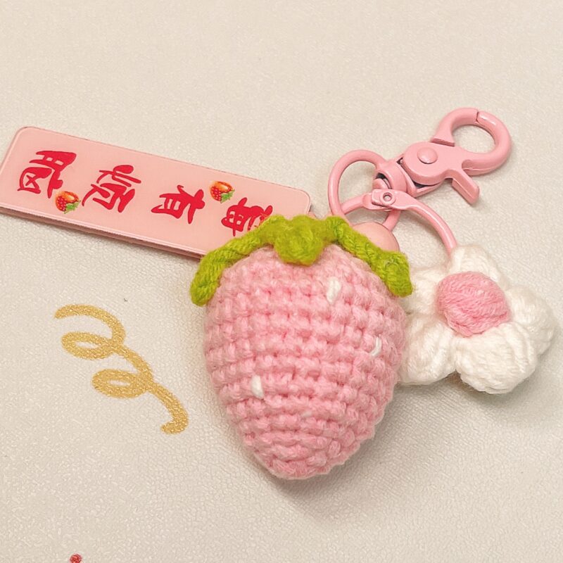 Hand crocheted some cute little charms ,have cute fruits, mushrooms, stars, fish, rainbows and more!